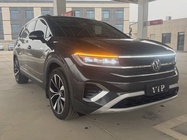 Volkswagen Talagon 2022