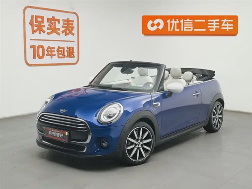 MINI Other 2019
