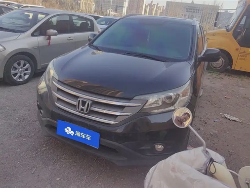 Honda CR-V 2015