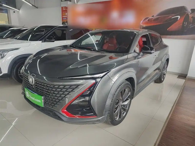 Changan UNI-T