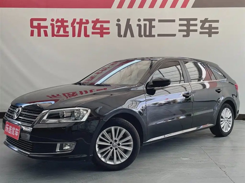 Volkswagen Gran Lavida