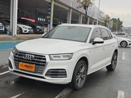 Audi Q5 2021