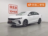 Geely Binrui 2025