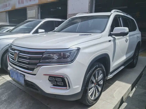 Roewe RX8 2021