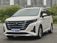 GAC M6 2021