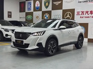 Peugeot 2008 2023