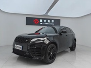 Land Rover Velar 2023