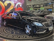 Mercedes-Benz S-Class 2015