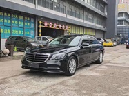 Mercedes-Benz S-Class 2017