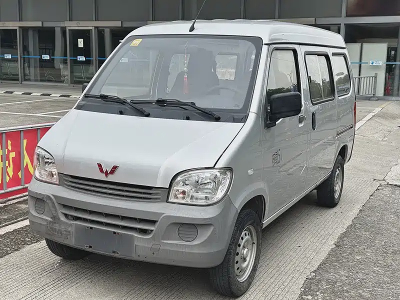 Wuling Zhiguang
