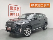 Haval H6 2021