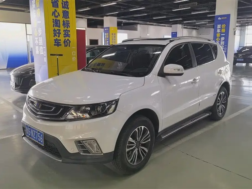 Geely X6 2016