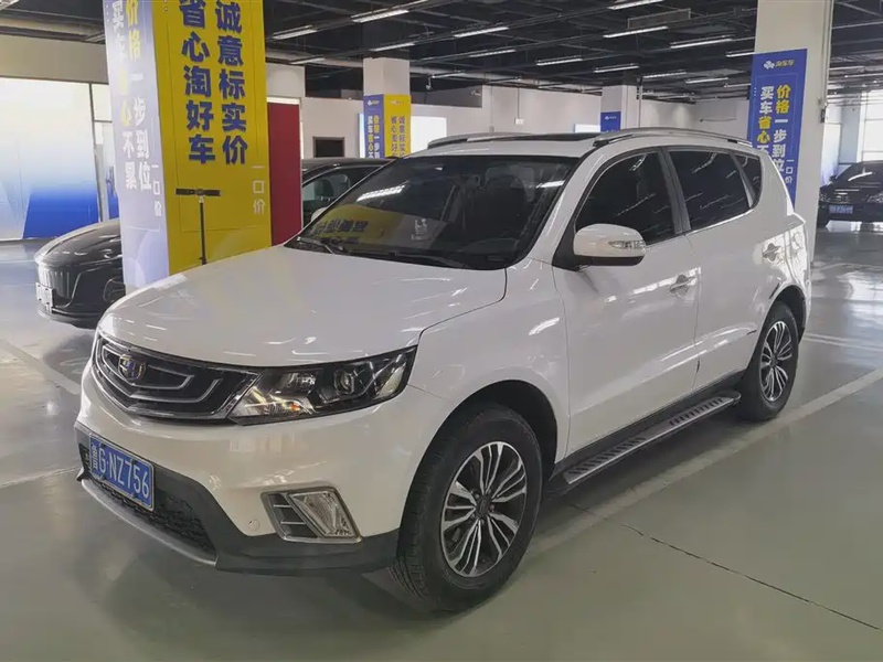 Geely X6