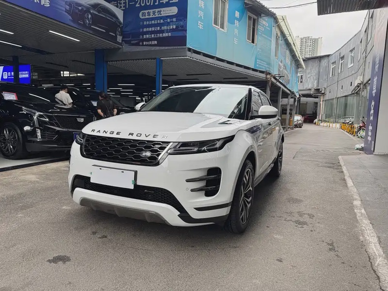 Land Rover Evoque