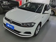 Volkswagen Polo 2020