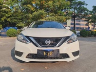 Nissan Sylphy 2022