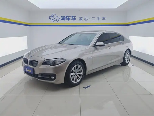 BMW 5 Series 2015