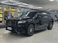 Mercedes-Benz GLS-Class 2024