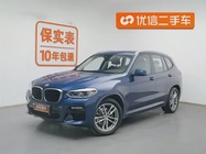 BMW X3 2019
