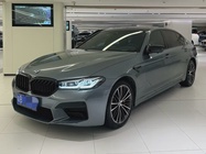BMW 5 Series 2021