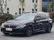 BMW 5 Series 2020