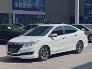 Honda Crider 2018
