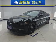 Ford Mustang 2017