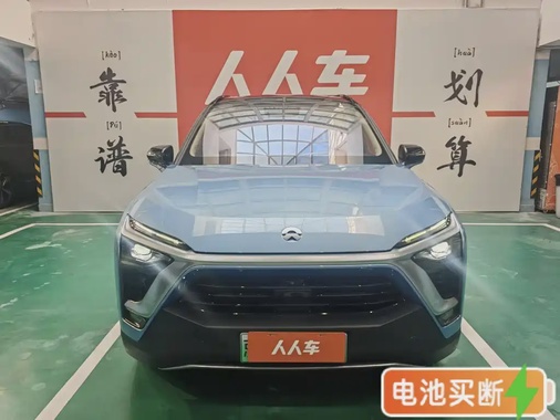 NIO ES8 2018