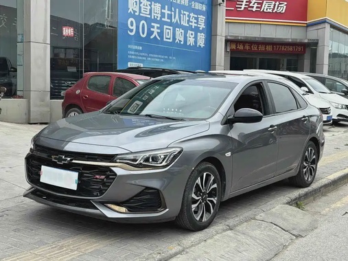 Chevrolet Monza 2019