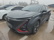Changan UNI-T 2021