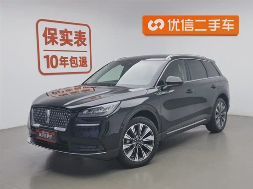 Lincoln Corsair 2021