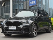 BMW X5 2023
