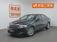 Hongqi H7 2017