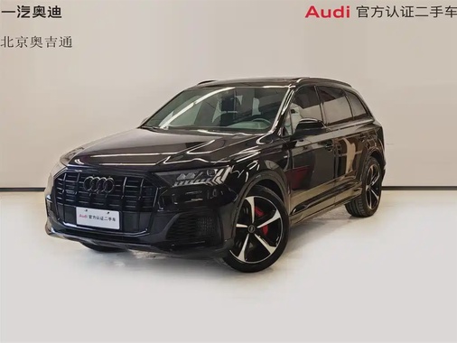 Audi Q7 2022