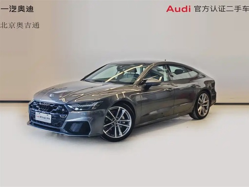 Audi A7 2025