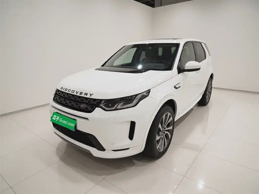 Land Rover Discovery Sport 2020