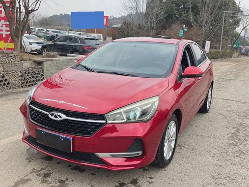 Chery Arrizo 5 2019