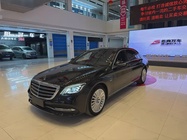 Mercedes-Benz S-Class 2020