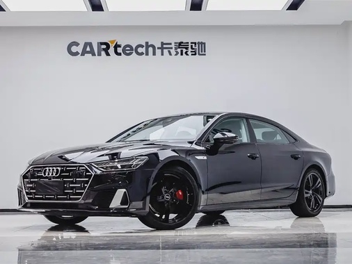Audi A7 2024