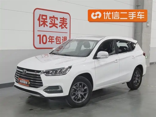 BYD Song 2021