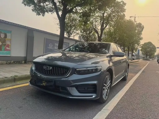 Geely Xingrui 2021