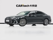 Audi A8 2024