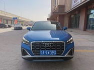Audi Q2 2023
