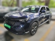 Honda XR-V 2023