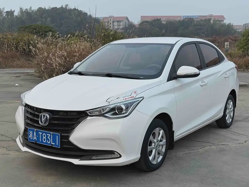 Changan Yuexiang 2019