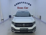 Volkswagen Tacqua 2022