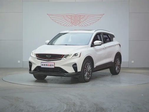 Geely Binyue 2019