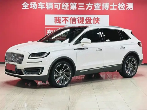 Lincoln Nautilus 2022