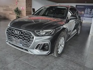 Audi Q5 2023