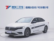 Volkswagen Sagitar 2020